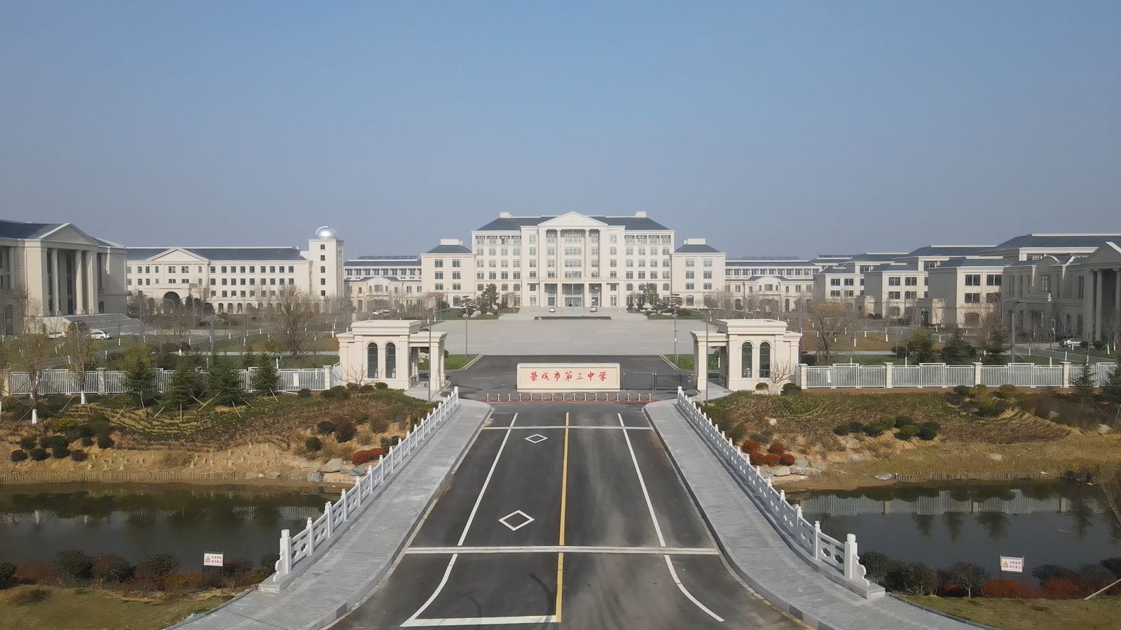 威海市榮成市第三中學(xué)多媒體會議、燈光音響及校園廣播